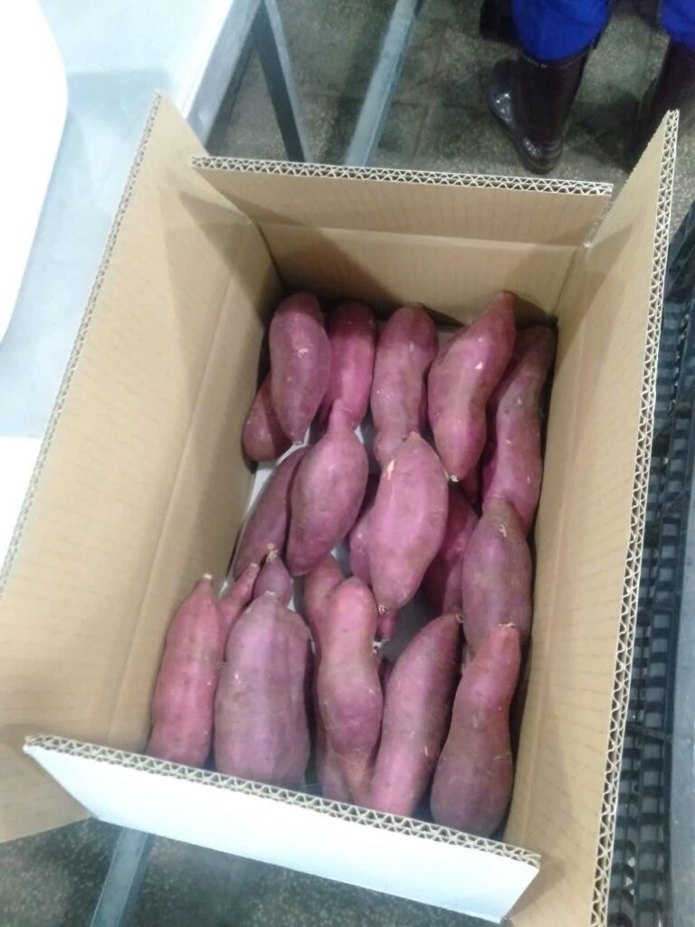 TradeBox